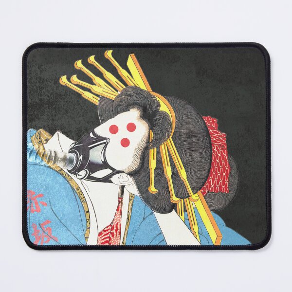 Item preview, Lager Rhythms designed and sold by Bill Laswell.