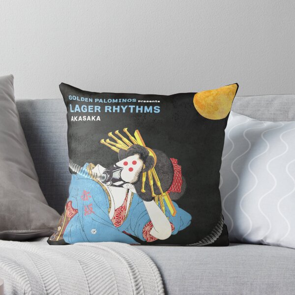Item preview, Lager Rhythms designed and sold by Bill Laswell.