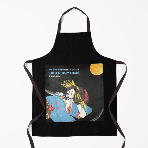 Item preview, Lager Rhythms designed and sold by Bill Laswell.