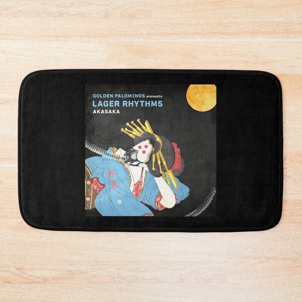 Item preview, Lager Rhythms designed and sold by Bill Laswell.