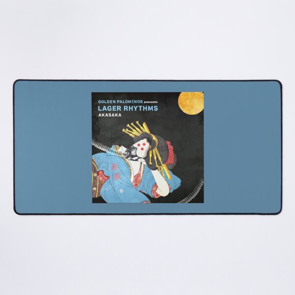 Item preview, Lager Rhythms designed and sold by Bill Laswell.