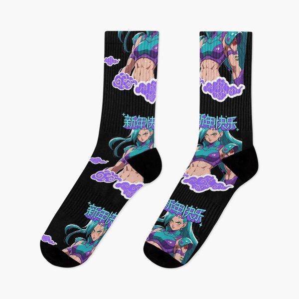 Item preview, Sneaker Match Tee for Jordan 8 Aqua – Retro Streetwear Shirt with Purple and Aqua Blue Colorway designed and sold by LAVegasVibes .