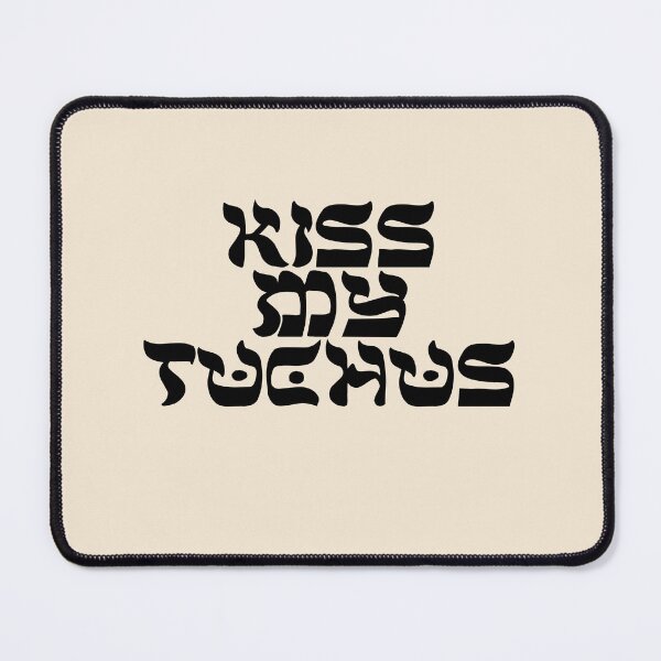 Item preview, kiss my tuchus Hebrew black font designed and sold by jessicaleah15.
