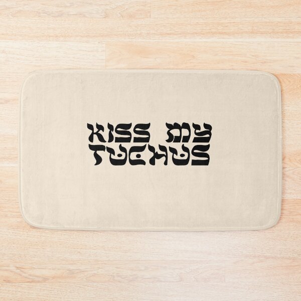 Item preview, kiss my tuchus Hebrew black font designed and sold by jessicaleah15.