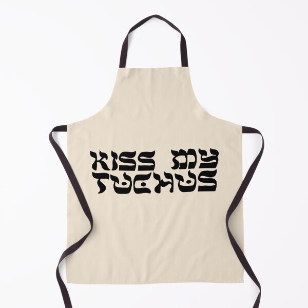 Item preview, kiss my tuchus Hebrew black font designed and sold by jessicaleah15.