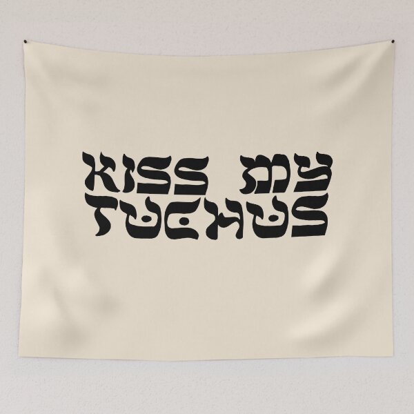 Item preview, kiss my tuchus Hebrew black font designed and sold by jessicaleah15.