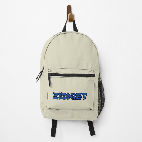 Item preview, zionist Hebrew blue designed and sold by jessicaleah15.