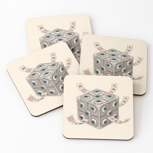 Item preview,  The All-Seeing Prison designed and sold by rendigart.