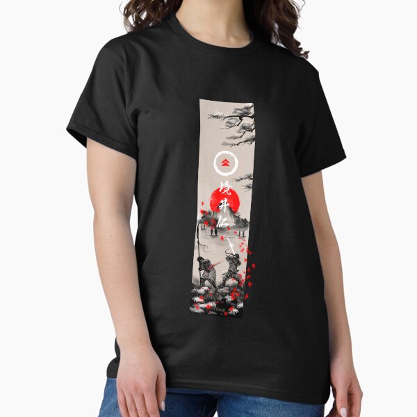 Item preview, The Ghost Ukiyo-e designed and sold by powkapow.