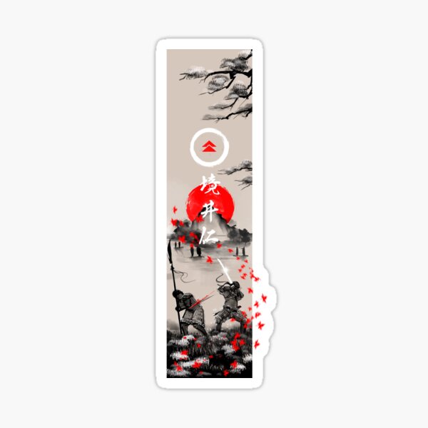 Item preview, The Ghost Ukiyo-e designed and sold by powkapow.