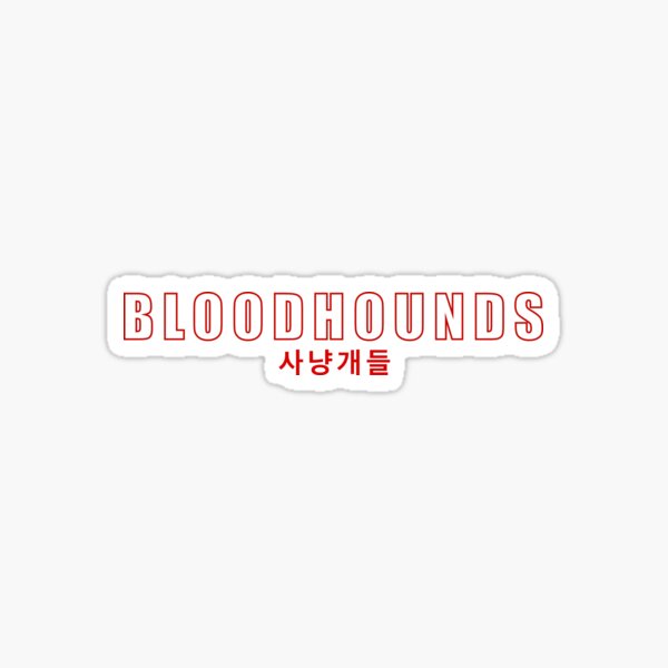 Item preview, Bloodhounds Title Print designed and sold by THEBLSHOP.