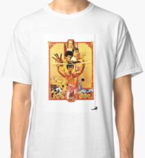 Bruce Lee Enter the Dragon! Classic T-Shirt