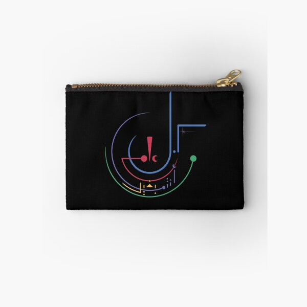 Item preview, Yearly Blessings: Midnight designed and sold by Kiwi Art.