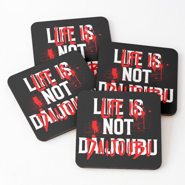 Item preview, Life is Not Daijoubu designed and sold by deathanarchy.