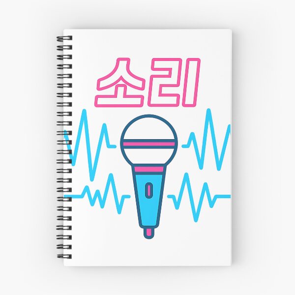 Item preview, Neon K-Pop Microphone with “소리” Hangul Text – Futuristic Soundwave Vector Art designed and sold by bloomling.