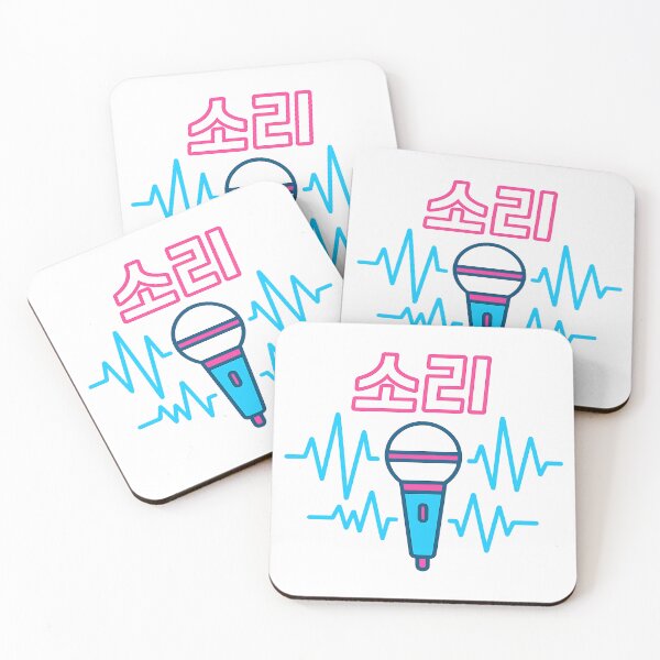 Item preview, Neon K-Pop Microphone with “소리” Hangul Text – Futuristic Soundwave Vector Art designed and sold by bloomling.