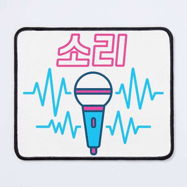 Item preview, Neon K-Pop Microphone with “소리” Hangul Text – Futuristic Soundwave Vector Art designed and sold by bloomling.