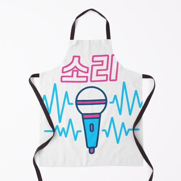 Item preview, Neon K-Pop Microphone with “소리” Hangul Text – Futuristic Soundwave Vector Art designed and sold by bloomling.