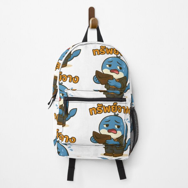 Item preview, Thai Broke Life | Cute 'Sap-Jang' Dolphin Empty Wallet designed and sold by Sitred123.