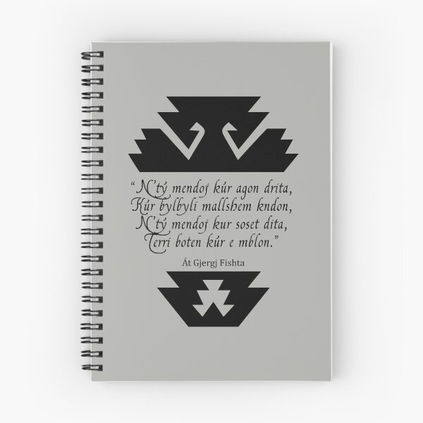 Item preview, Atdheut - Fishta designed and sold by Agata Cetta.