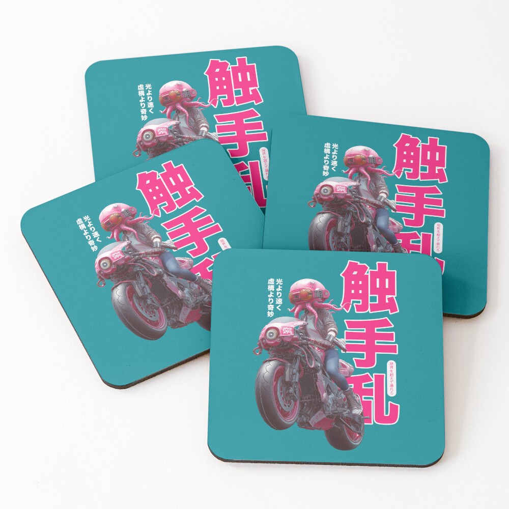 Item preview, Coasters (Set of 4) designed and sold by EdvvinStudios.