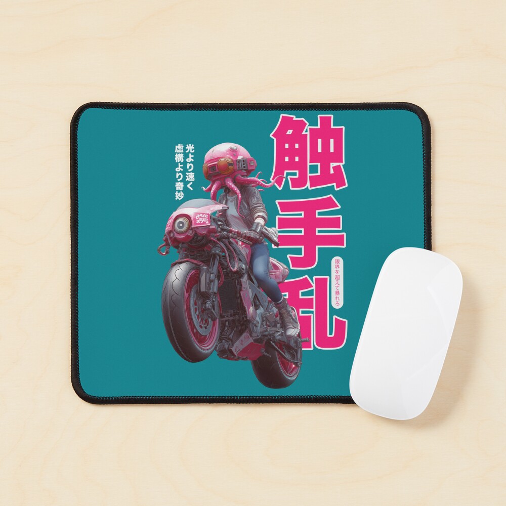 Item preview, Mouse Pad designed and sold by EdvvinStudios.