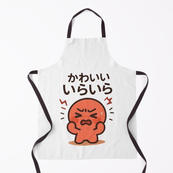 Item preview, Kawaii Frustration - かわいい いらいら designed and sold by foxtrot813.