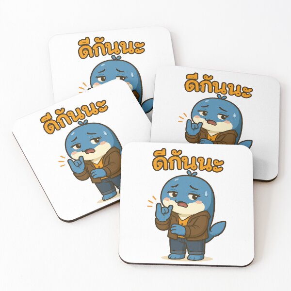 Item preview, Let's Make Up | Cute 'Dee Gan Na' Apology Dolphin Sticker designed and sold by Sitred123.