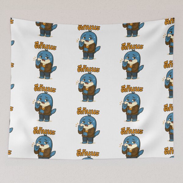 Item preview, Let's Make Up | Cute 'Dee Gan Na' Apology Dolphin Sticker designed and sold by Sitred123.