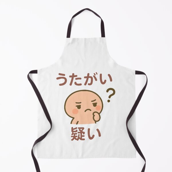 Item preview, Kawaii Doubt - かわいい うたがい designed and sold by foxtrot813.