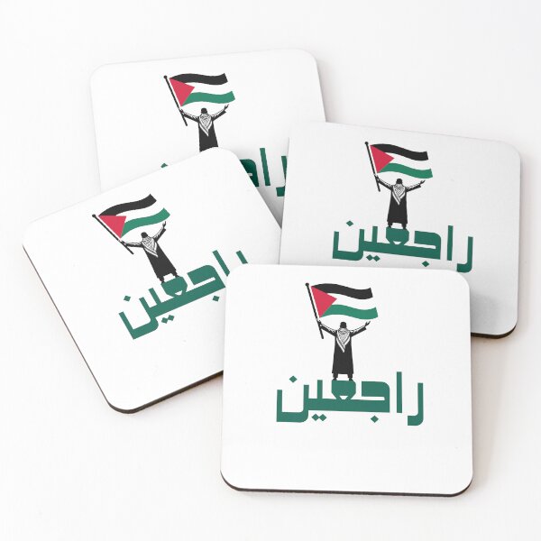 Item preview, we will return to Aqsa designed and sold by Dreams244.