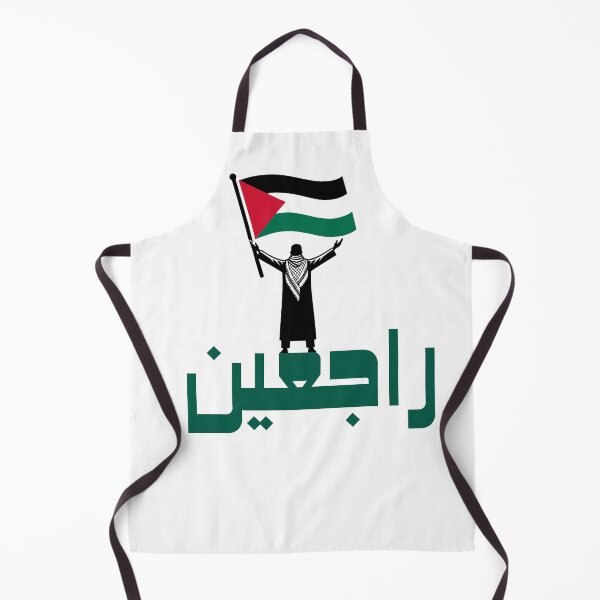 Item preview, we will return to Aqsa designed and sold by Dreams244.