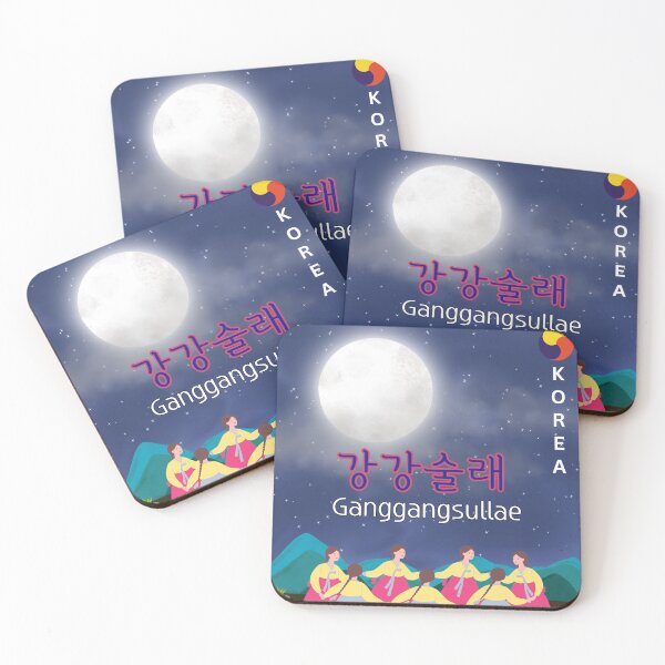 Item preview, Ganggangsullae – Traditional Korean Moonlight Dance designed and sold by mycreastyle.