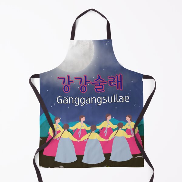 Item preview, Ganggangsullae – Traditional Korean Moonlight Dance designed and sold by mycreastyle.