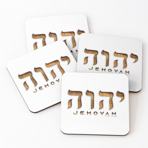 Item preview,  Jehovah (יהוה) – The Sacred Name in Ancient Hebrew designed and sold by Paula Bragg.