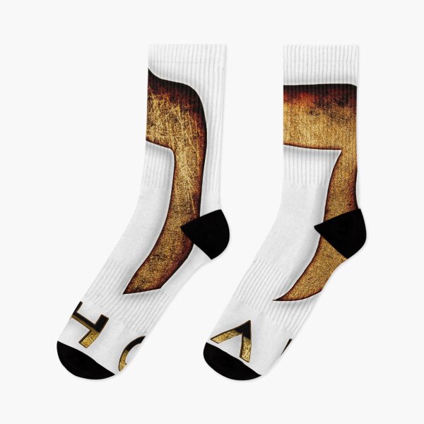 Item preview,  Jehovah (יהוה) – The Sacred Name in Ancient Hebrew designed and sold by Paula Bragg.