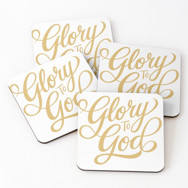 Item preview, Glory to God gold designed and sold by JMShepardsVoice.