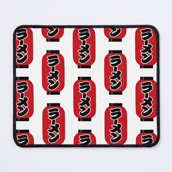 Item preview, RAMEN Red Lantern – Traditional Japanese Noren Style Design designed and sold by OEKAKIYASAN.