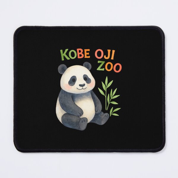 Item preview, Kobe Oji Zoo designed and sold by EuropeanPrints.