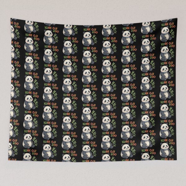 Item preview, Kobe Oji Zoo designed and sold by EuropeanPrints.