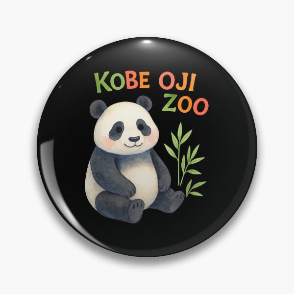 Item preview, Kobe Oji Zoo designed and sold by EuropeanPrints.