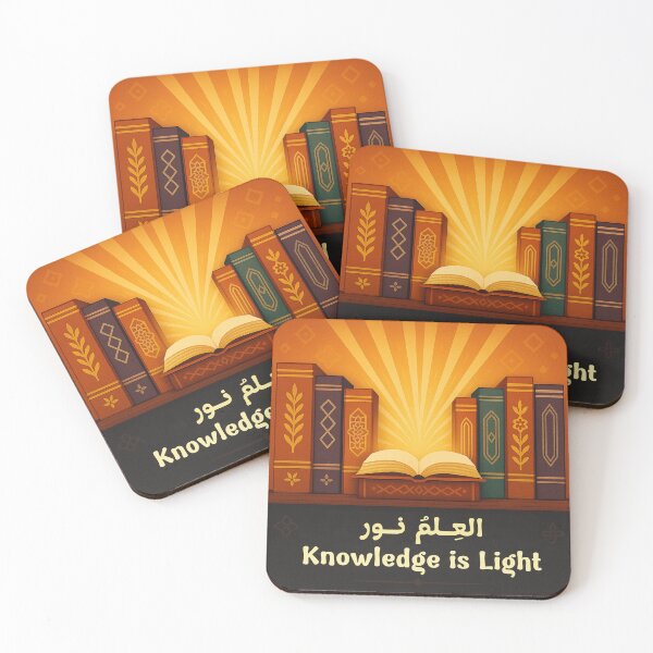Item preview, Knowledge is Light  (العِلمُ نور) – Islamic Inspirational Quote designed and sold by D-Islamic.