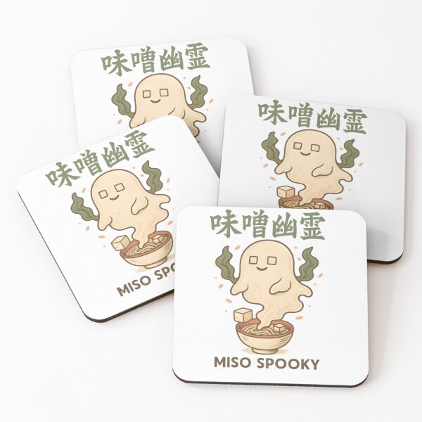 Item preview, Miso Spooky - Cute Ghost Miso Soup Japanese Food Pun designed and sold by Alchemy Ink.