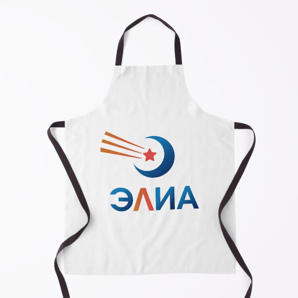 Item preview, Elia logo design designed and sold by Sevilka.