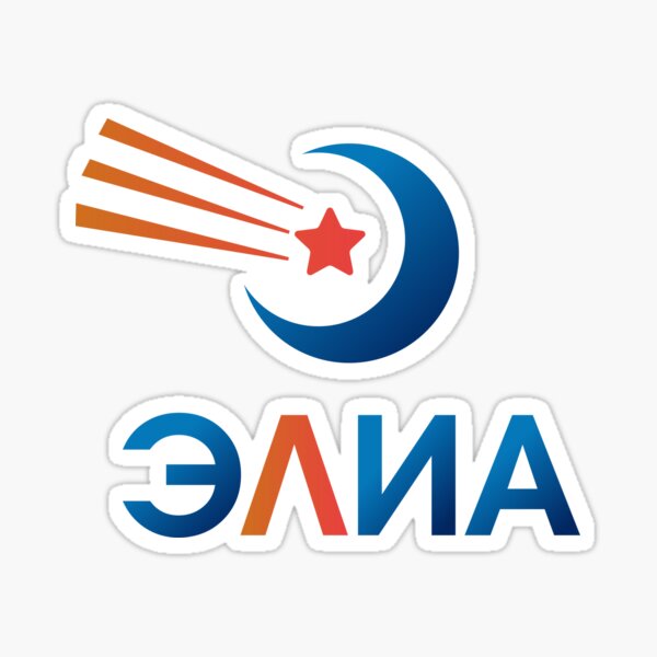 Item preview, Elia logo design designed and sold by Sevilka.