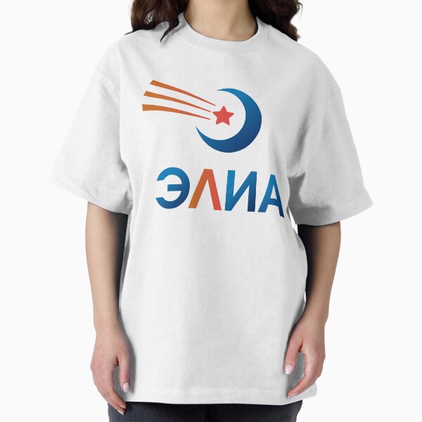 Artikel-Vorschau von Elia-Logo-Design, designt und verkauft von Sevilka.