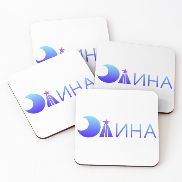 Item preview, Elina logo design  designed and sold by Sevilka.