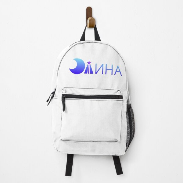 Item preview, Elina logo design designed and sold by Sevilka.