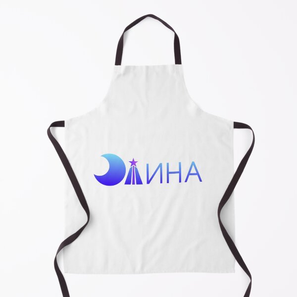 Item preview, Elina logo design  designed and sold by Sevilka.