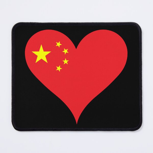 Item preview, Chinese Flag Heart designed and sold by NTGUILTY.